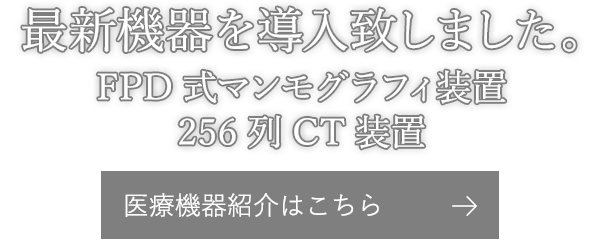 コロナ 者 感染 市 朝倉 朝倉 市